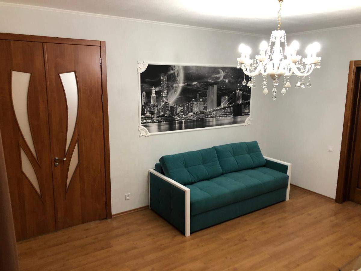 Апартаменты Центральный Район Dnepropetrovsk Exterior foto